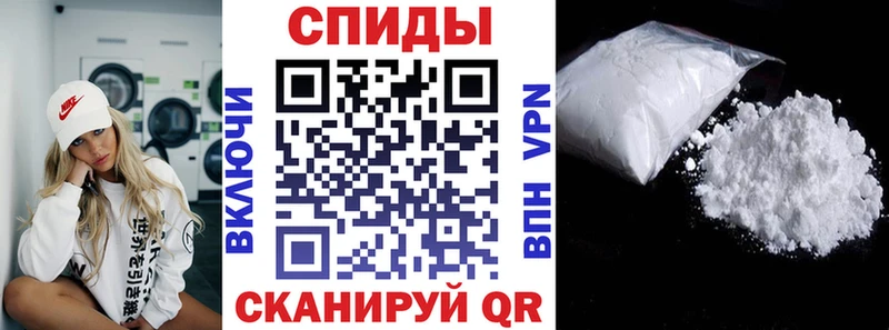 АМФ VHQ Усть-Илимск