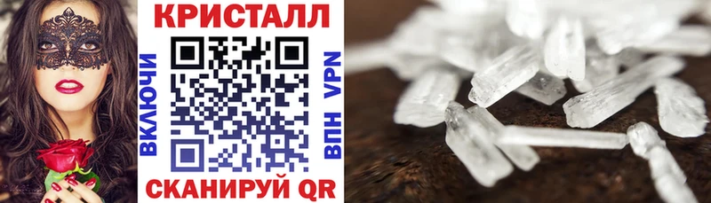 АМФ VHQ  Усть-Илимск 