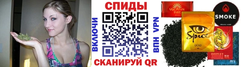 дарнет шоп  hydra зеркало  БУТИРАТ бутандиол  Усть-Илимск 