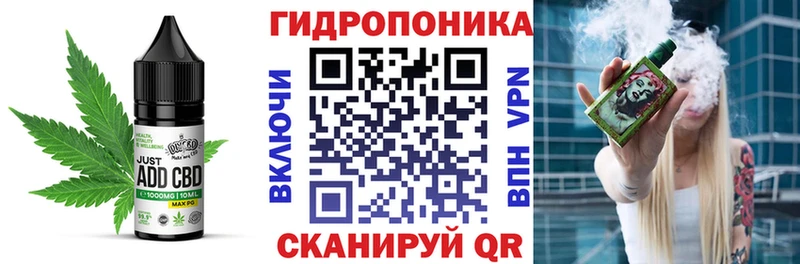 как найти   Усть-Илимск  Еда ТГК марихуана 