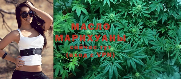 трава Аркадак