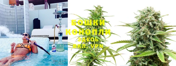 MDMA Premium VHQ Арсеньев