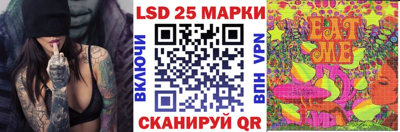 Марки N-bome 1500мкг  ссылка на мегу   Усть-Илимск 